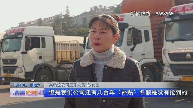 当地12345恢复洞庭湖设巨型镜面 交通诉求获积极反馈