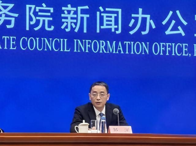 央行称下调有助于降低银行付息成本
