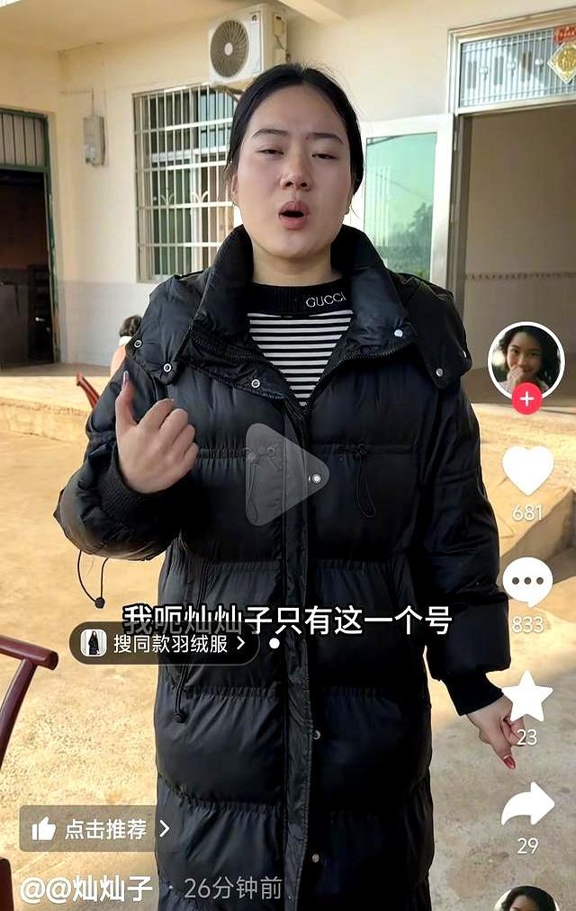 在湖南参加杀猪宴的人嘴好忙 19头猪未上桌宴先黄