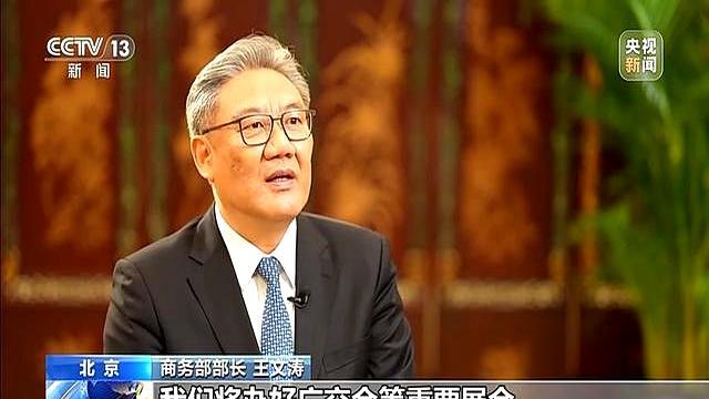 2025年社零总额突破50万亿 消费转型与增量蓝海