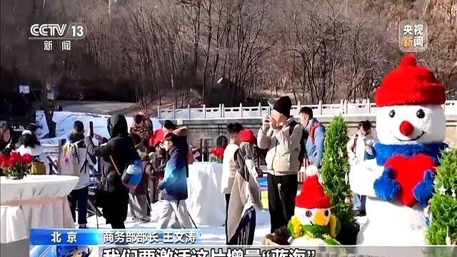 2025年社零总额突破50万亿 消费转型与增量蓝海