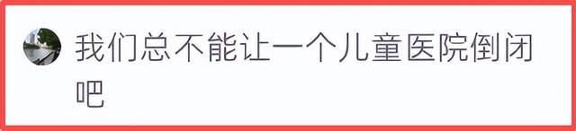 李亚鹏是怎么已而酿成侠之大者