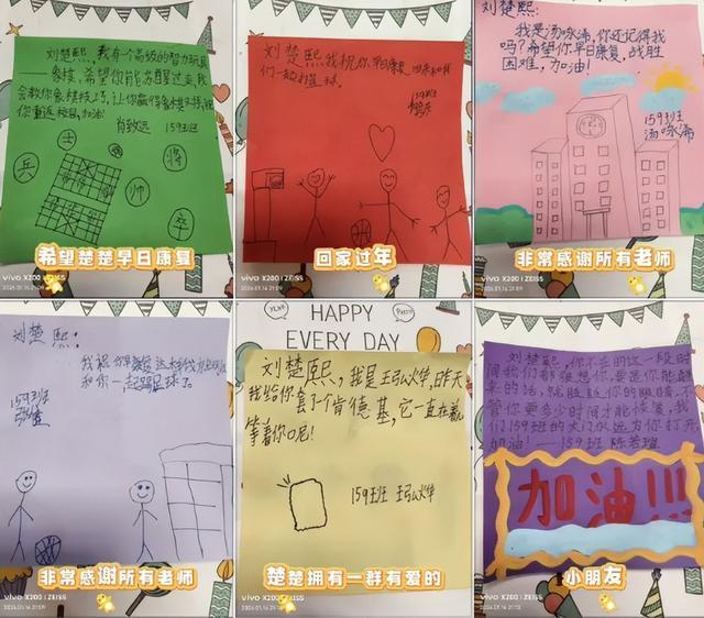 昏迷男孩被同学们暖心呼唤 55天奇迹苏醒