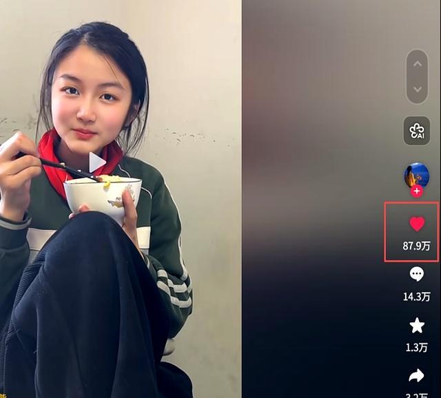 女儿要10元零花钱却让妈妈负债百万 互联网的魔幻现实