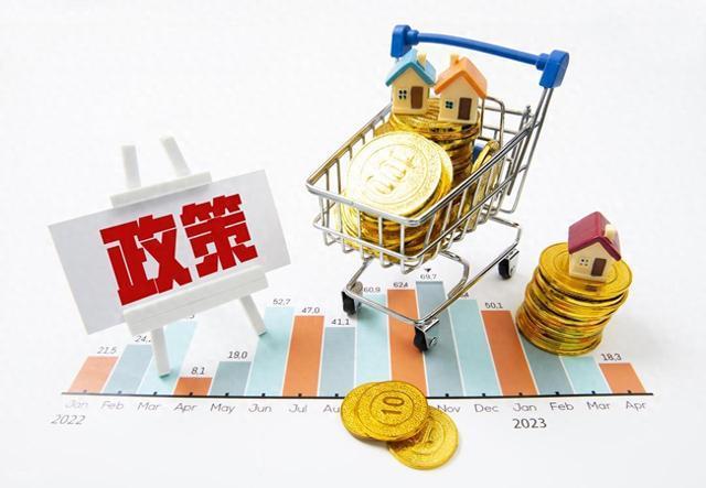 “老破小”逆袭 楼市到底在变什么