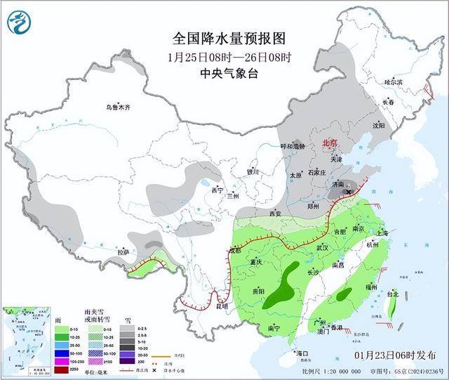 两股冷空气来袭！我国这些地区今天或飘雪