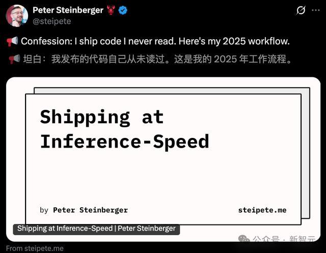 7x24h全职AI“炸翻”硅谷 Clawdbot重塑个人助手定义