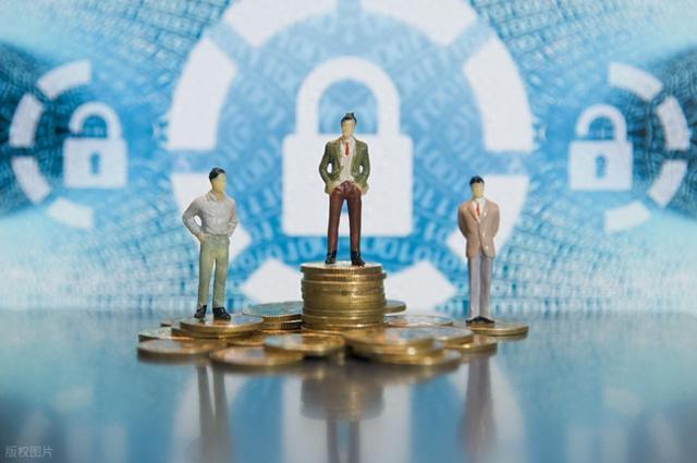 多家券商APP上线保险服务