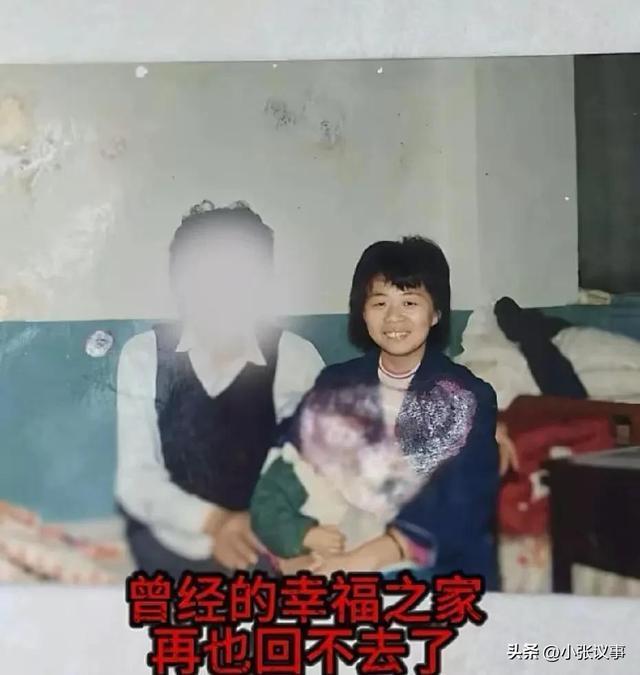 受害者男儿称母亲失散前刚资格仳离 28年冤案终得雪冤
