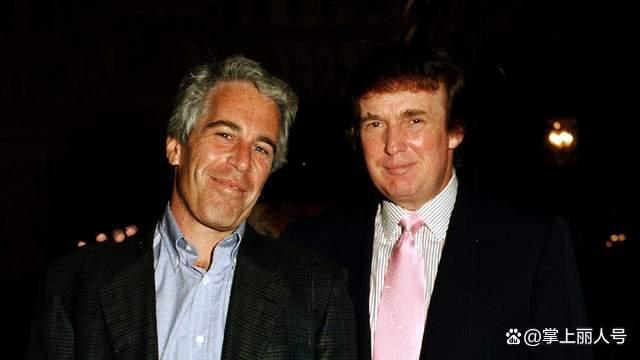 爱泼斯坦在厨房追逐女孩视频曝光 档案引发舆论风暴