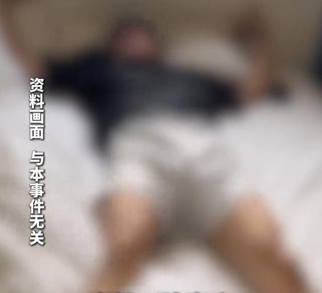 高中生爱跷二郎腿 起床短暂下肢瘫痪
