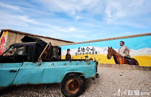生命树 沉浸式文旅新体验