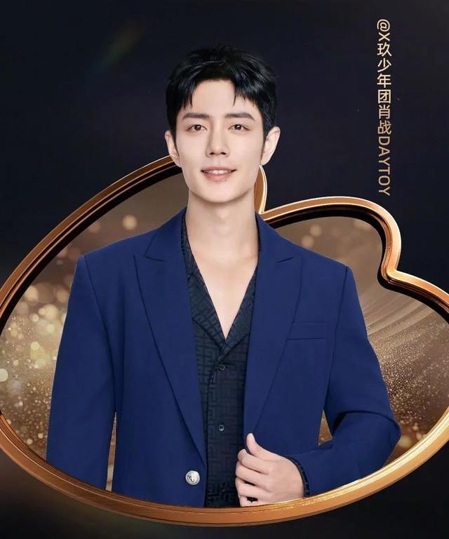 肖战要来微博之夜 压轴定调流量分量