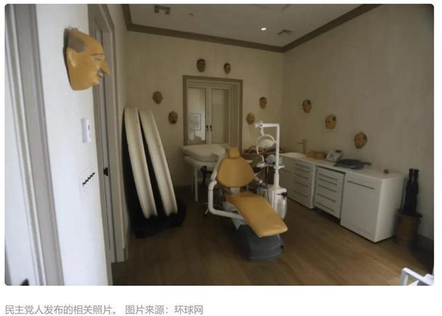 爱泼斯坦最新档案谁被拉下水 权贵圈黑幕曝光