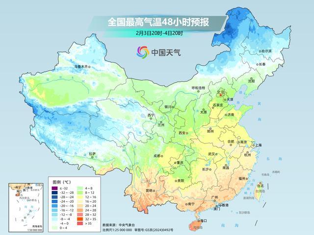 这波回暖太猛 剧烈降温紧随其后 冷暖急转需警惕
