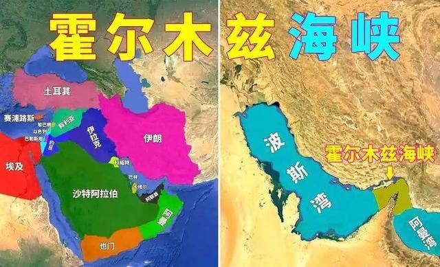 打伊朗无法收场,战争带来三个恶果 全球陷入动荡不安