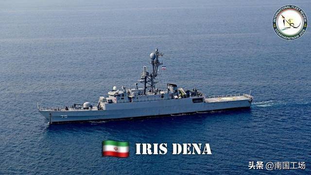 美军潜艇击沉伊朗护卫舰 印度洋交火震动全球