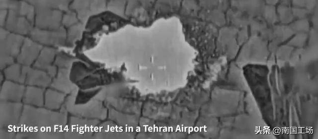 伊朗在地面画假军机诱骗敌军 以军被忽悠了