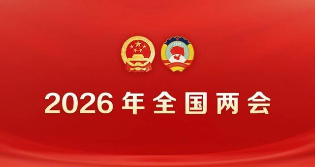建议构建新型强制婚检体系