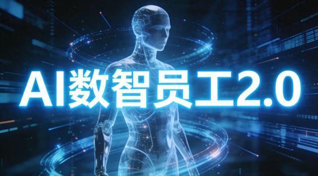 首批“政务龙虾”上线