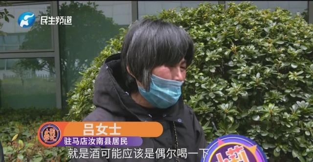 33岁男子熬夜喝酒优秀炒股配资门户，心脏烂了洞 年轻生命命悬一线