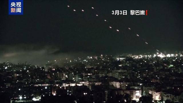 伊朗再发起打击，以色列不排除地面入侵 冲突升级战火蔓延