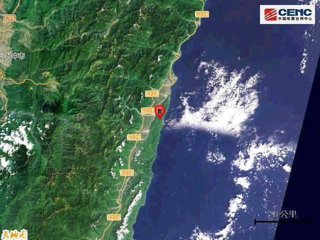 台湾花莲县发生5.3级地震 震源深度19公里
