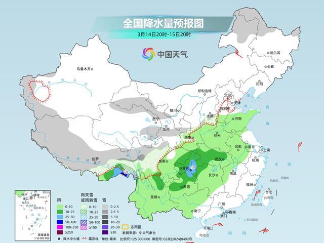 北方多地或现大雪南方雨水将增多 周末天气变化需注意