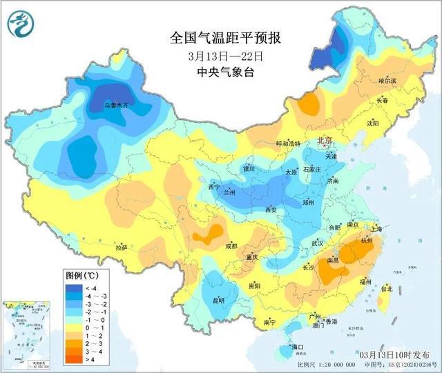 北方多地或现大雪南方雨水将增多 周末天气变化需注意