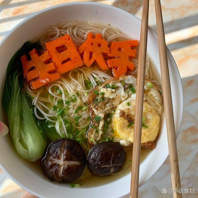 雨水多不多,就看正月二十七:人日习俗知多少