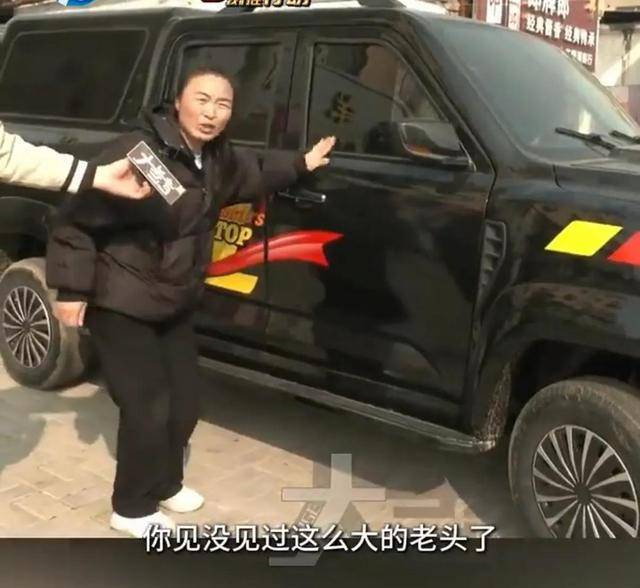 男子网购皮卡收到“老头乐” 虚假宣传惹争议