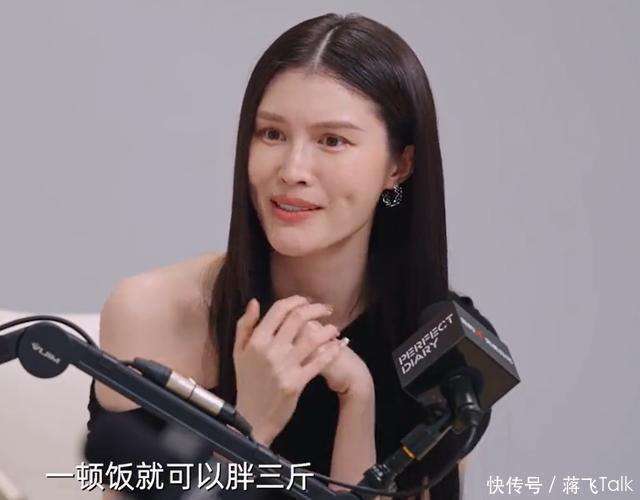 何穗分享孕期不长胖的方法 自律与健康饮食的秘密