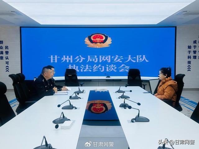 自媒体AI生成虚假政务场景被约谈 网络乱象整治进行中