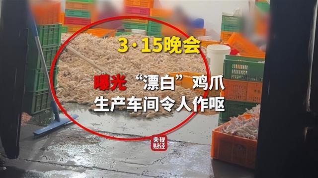 鹿哈方回应赔偿26.9亿:仅卖出8万单 带货翻车引争议