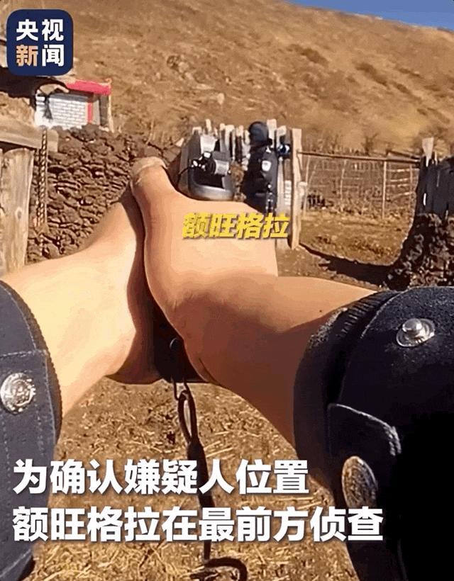 民警抓捕命案逃犯时牺牲 画面公布