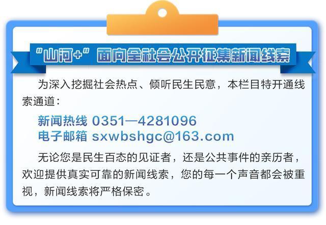 海南观光车事故司机逃逸被抓 酒驾酿悲剧