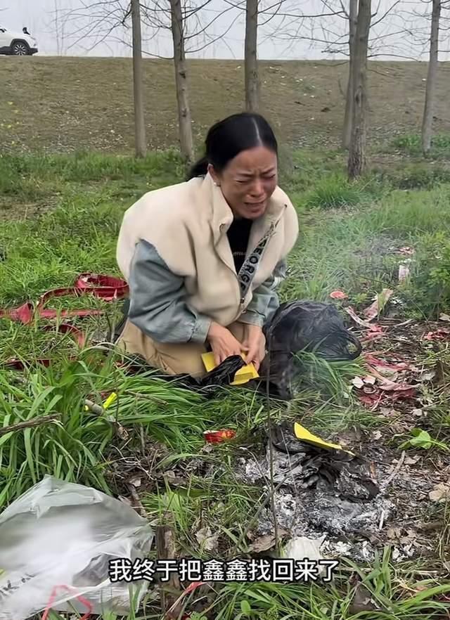 仙桃姐弟33年后南昌重逢 泪目相拥诉衷肠