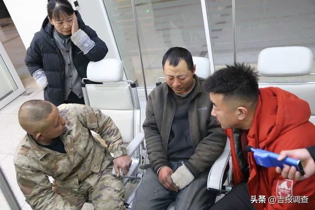 吉林一男子走失11天成功找回 爱心接力温暖人心