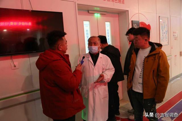 公主岭走失11天男子被找回 爱心接力显温情