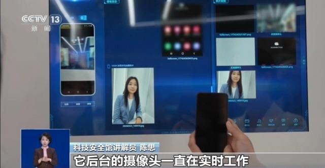 手机发烫可能是正在被窃密 警惕木马病毒监控