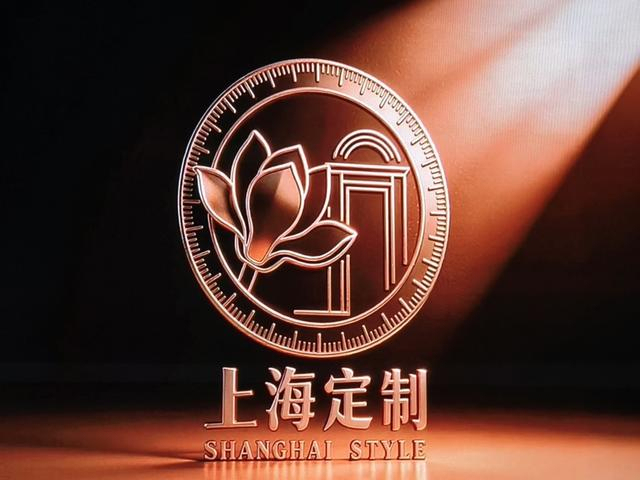 宇树科技亚洲首家体验店将落户上海 高能级首店引领潮流