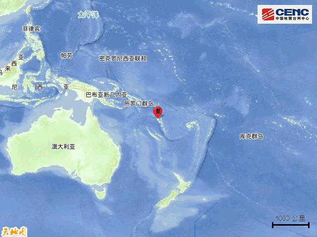 瓦努阿图附近海域发生7.3级地震 震源深达140公里
