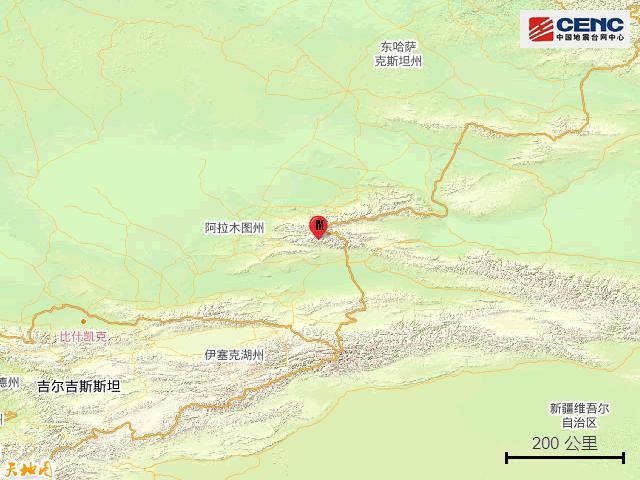 哈萨克斯坦发生4.2级地震 震源深度32公里