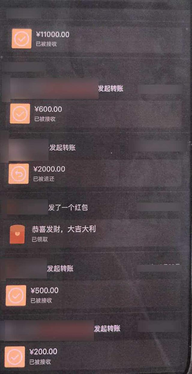 男团隐私被泄露：家庭住址一条5000元 粉丝疯狂追星触法网