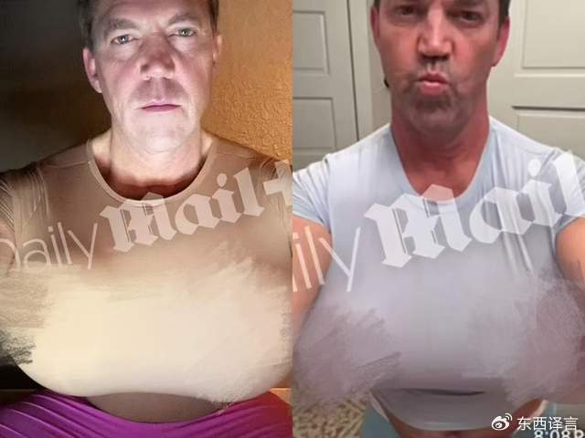 美国前国土安全部长丈夫是秘密异装癖 家庭陷入舆论漩涡