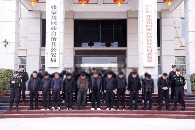 公安捣毁一聚众赌博窝点