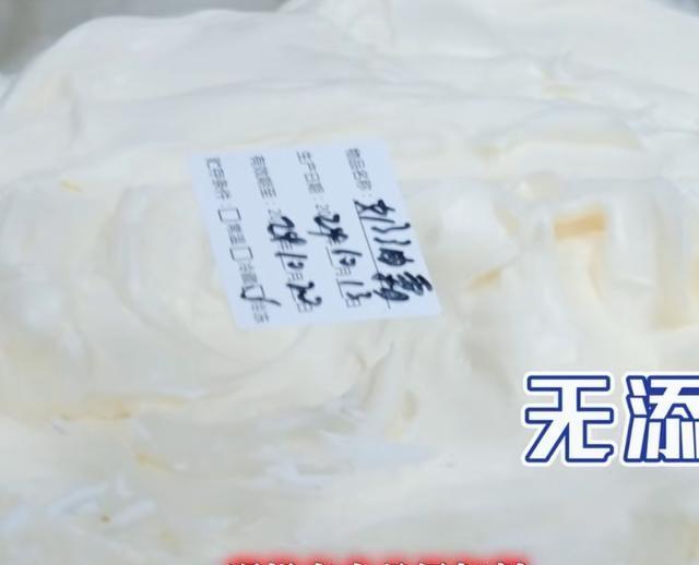 宝妈投诉蛋糕店未果反助店家爆单 意外反转引爆流量