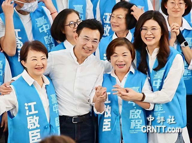 江启臣杨琼璎一抱泯恩仇