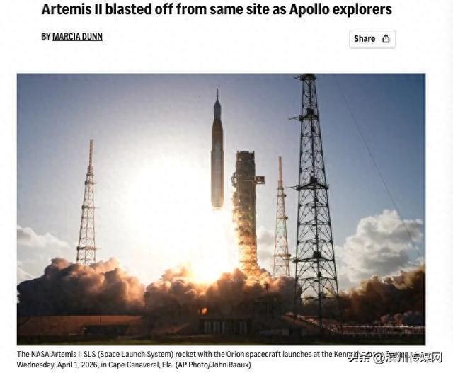 美绕月飞船厕所故障已修好