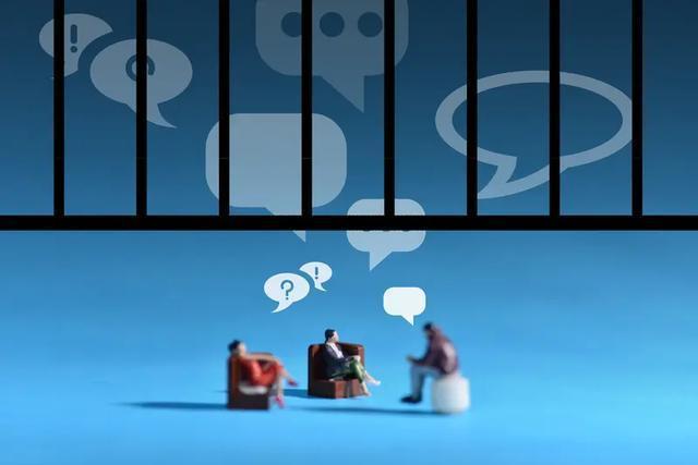 男子网上传播淫秽视频被罚款1000元